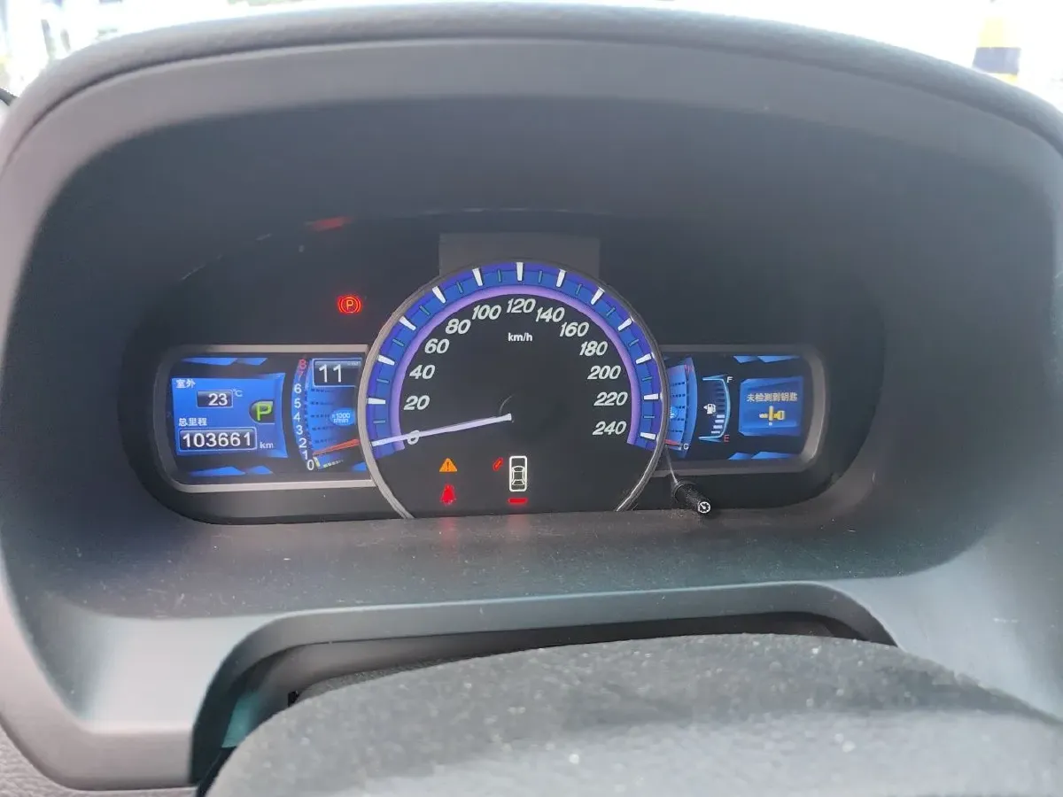 2015 BYD S7 2.0T 205HP L4 6DCT,autocango,china used car exporter,china ev exporter,chinese used car exporter,chinese used ev exporter