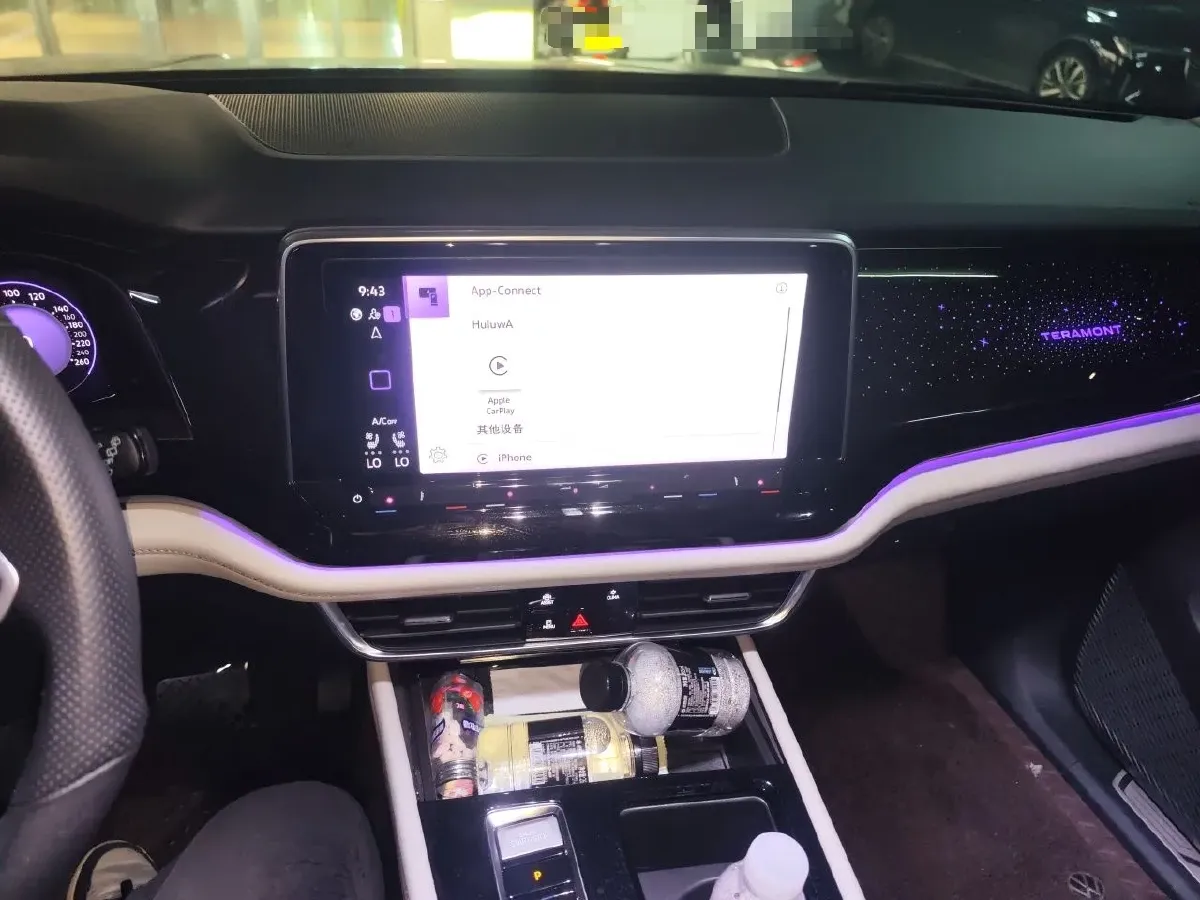 2024 Volkswagen Teramont 2.0T 220HP L4 7DCT,autocango,china used car exporter,china ev exporter,chinese used car exporter,chinese used ev exporter