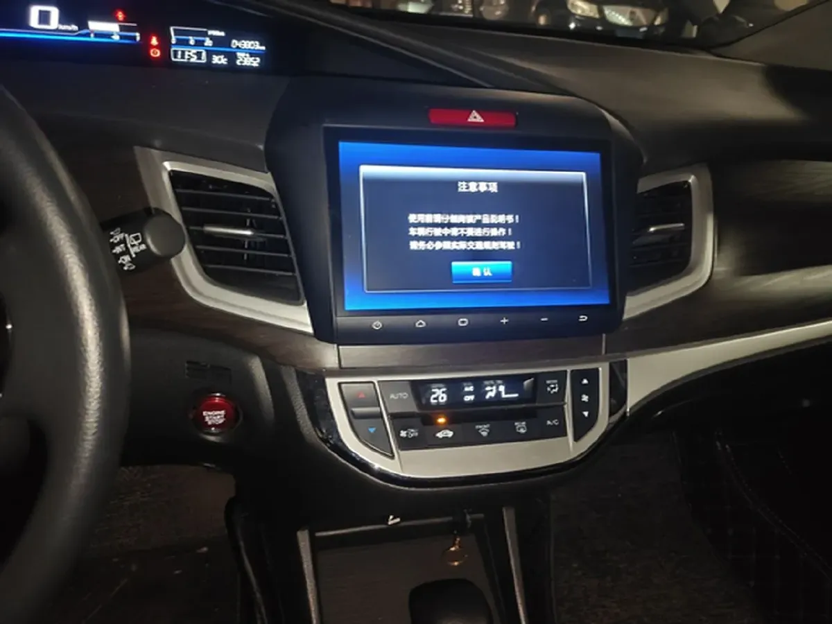 2016 Kia KX5 2.0L 165HP L4 6AT,autocango,china used car exporter,china ev exporter,chinese used car exporter,chinese used ev exporter