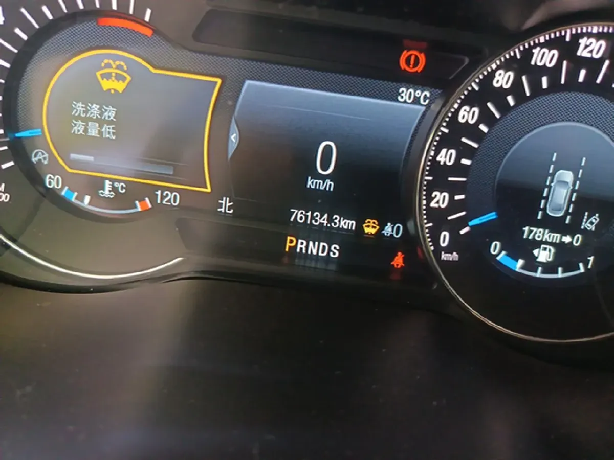 2020 Ford Edge 2.0T 245HP L4 8AT,autocango,china used car exporter,china ev exporter,chinese used car exporter,chinese used ev exporter