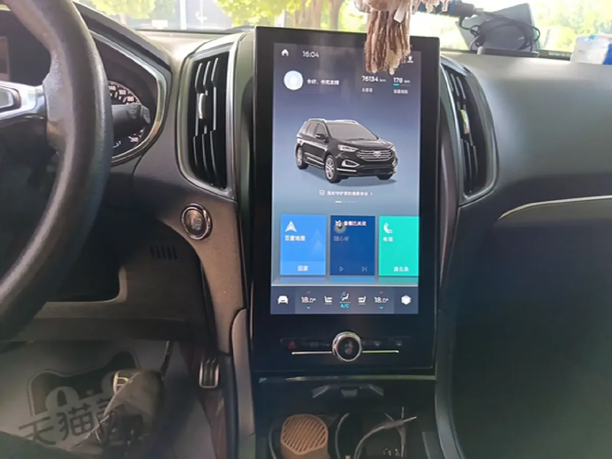 2020 Ford Edge 2.0T 245HP L4 8AT,autocango,china used car exporter,china ev exporter,chinese used car exporter,chinese used ev exporter