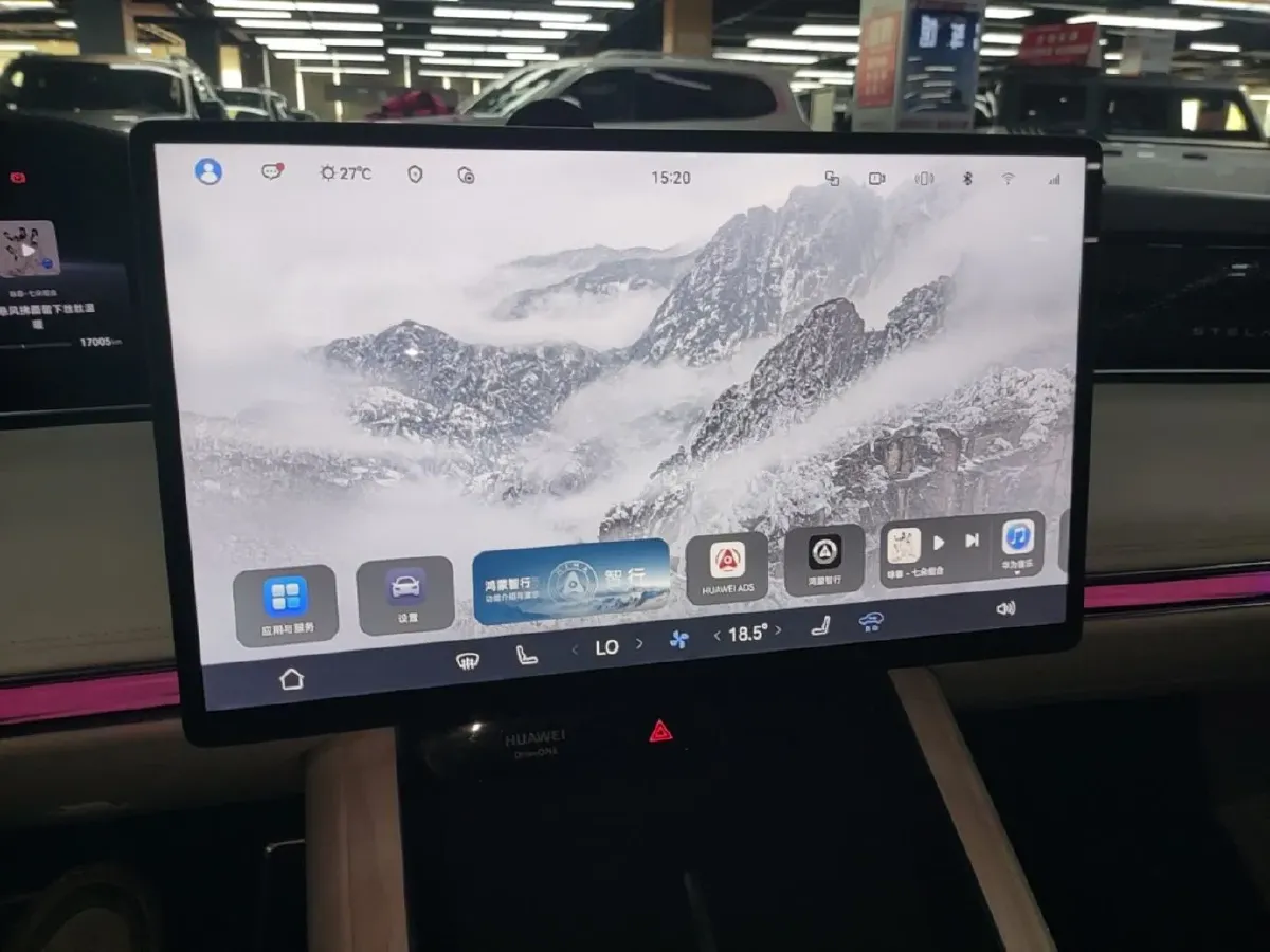 2025 HIMA Stelato S9 REEV 160HP REEV,autocango,china used car exporter,china ev exporter,chinese used car exporter,chinese used ev exporter