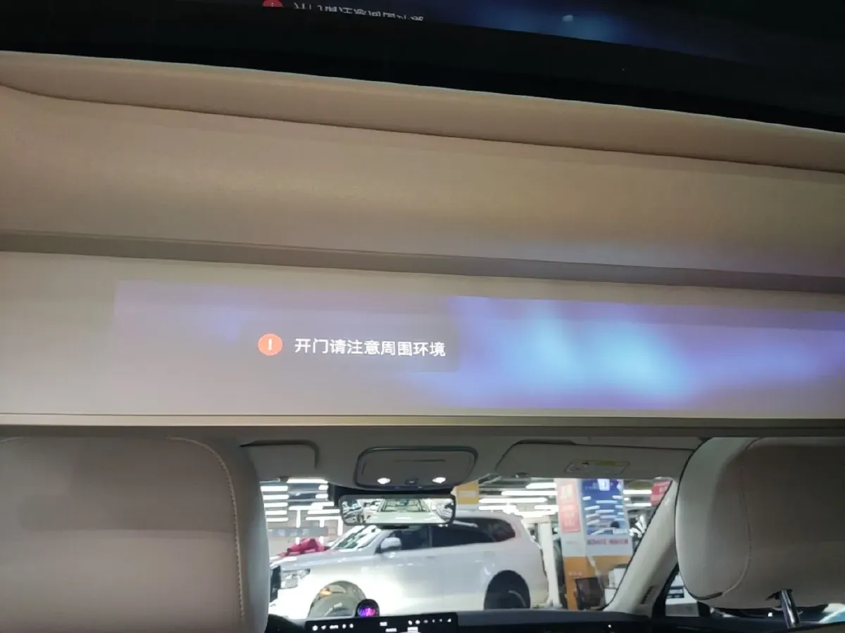 2025 HIMA Stelato S9 REEV 160HP REEV,autocango,china used car exporter,china ev exporter,chinese used car exporter,chinese used ev exporter