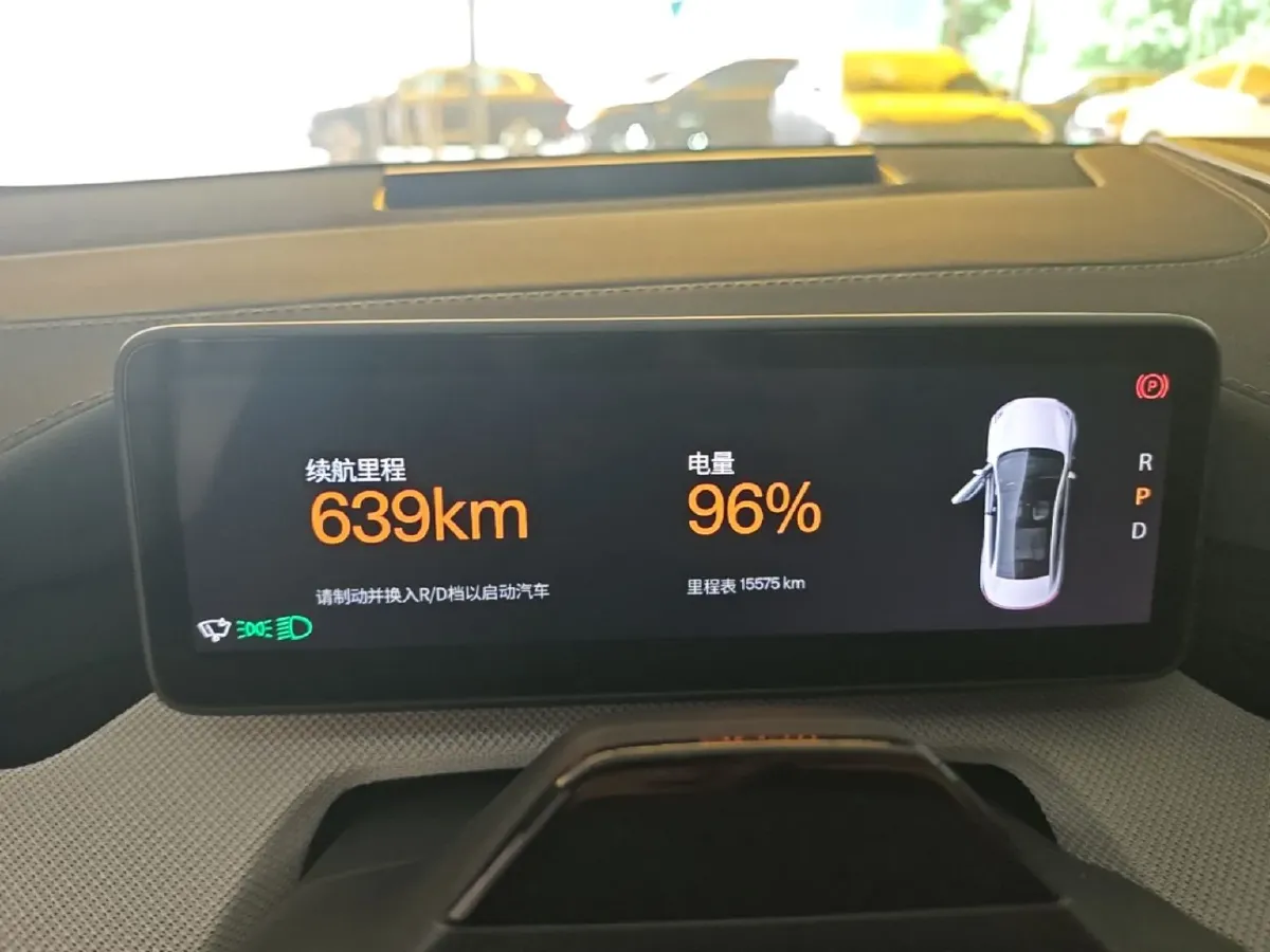 2023 Polestar 4 BEV 86KWH,autocango,china used car exporter,china ev exporter,chinese used car exporter,chinese used ev exporter