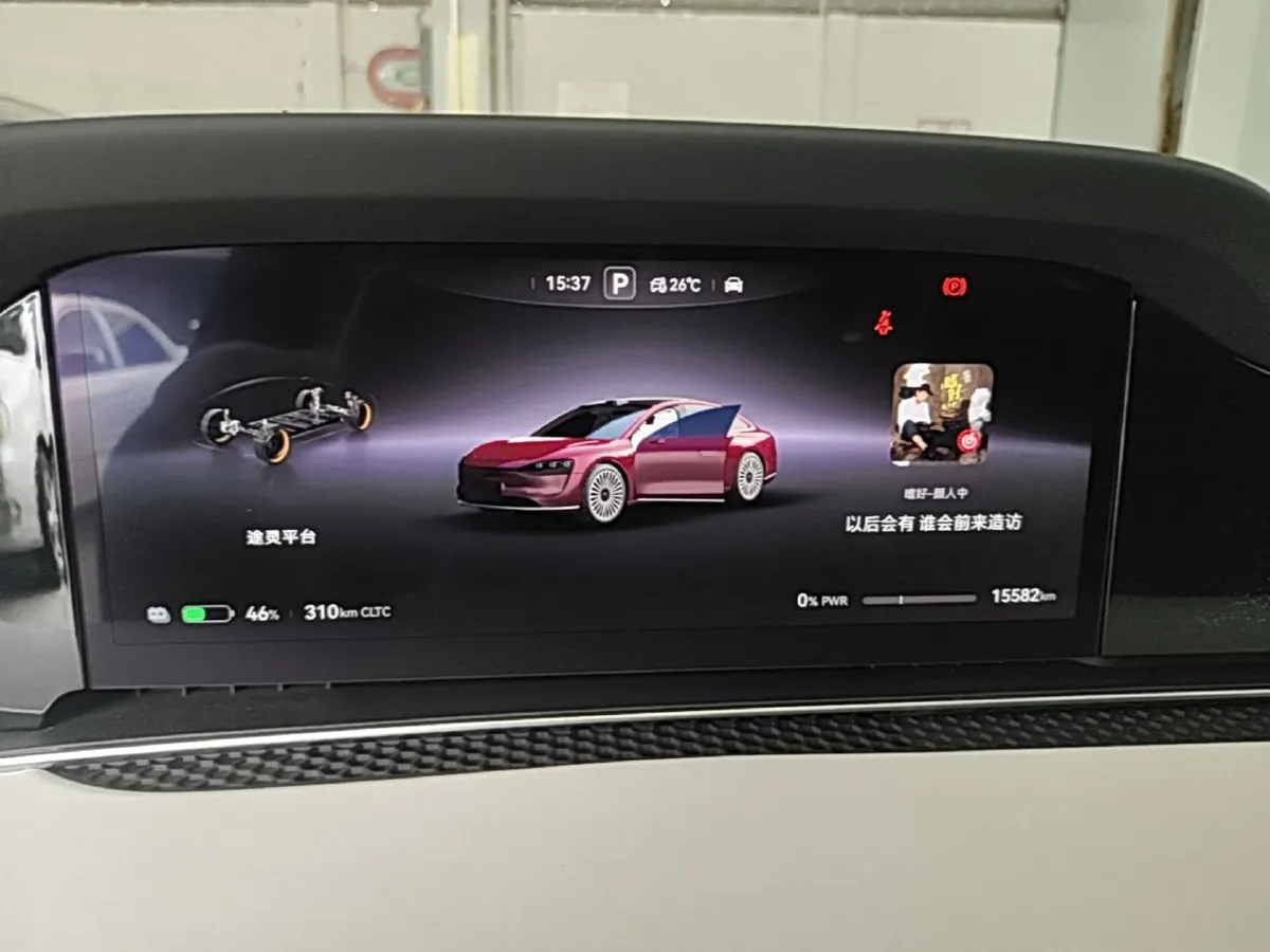 2024 HIMA Stelato S9 BEV 100KWH,autocango,china used car exporter,china ev exporter,chinese used car exporter,chinese used ev exporter