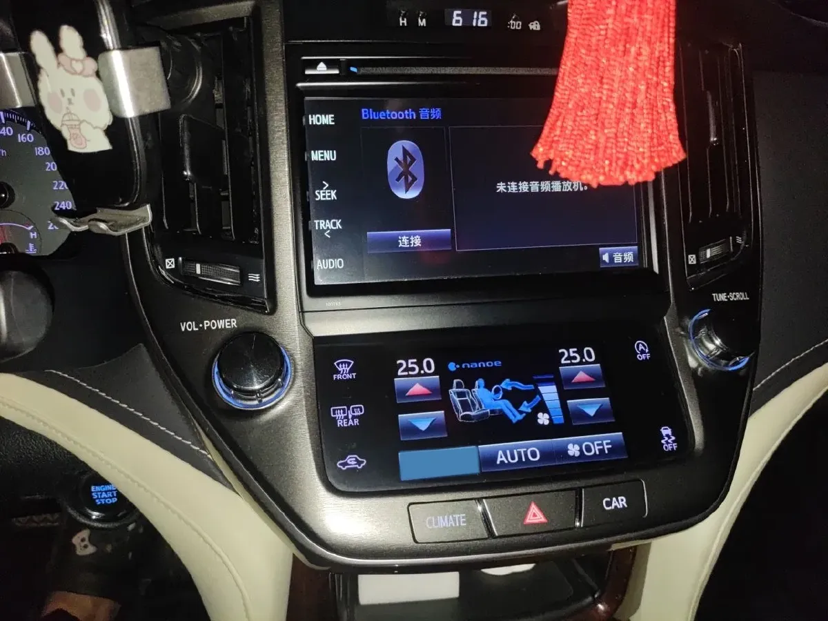 2017 Toyota Crown 2.0T 235HP L4 8AT,autocango,china used car exporter,china ev exporter,chinese used car exporter,chinese used ev exporter