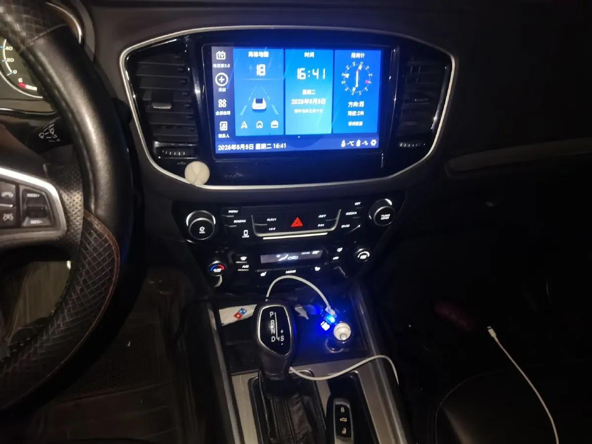 2016 Chery Tiggo 5 2.0L 139HP L4 CVT,autocango,china used car exporter,china ev exporter,chinese used car exporter,chinese used ev exporter