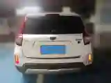 2016 Chery Tiggo 5 2.0L 139HP L4 CVT