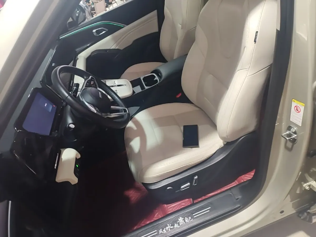 2023 Haval Fierce Dragon MAX 1.5L 116HP L4 2DHT PHEV 19.27KWH,autocango,china used car exporter,china ev exporter,chinese used car exporter,chinese used ev exporter