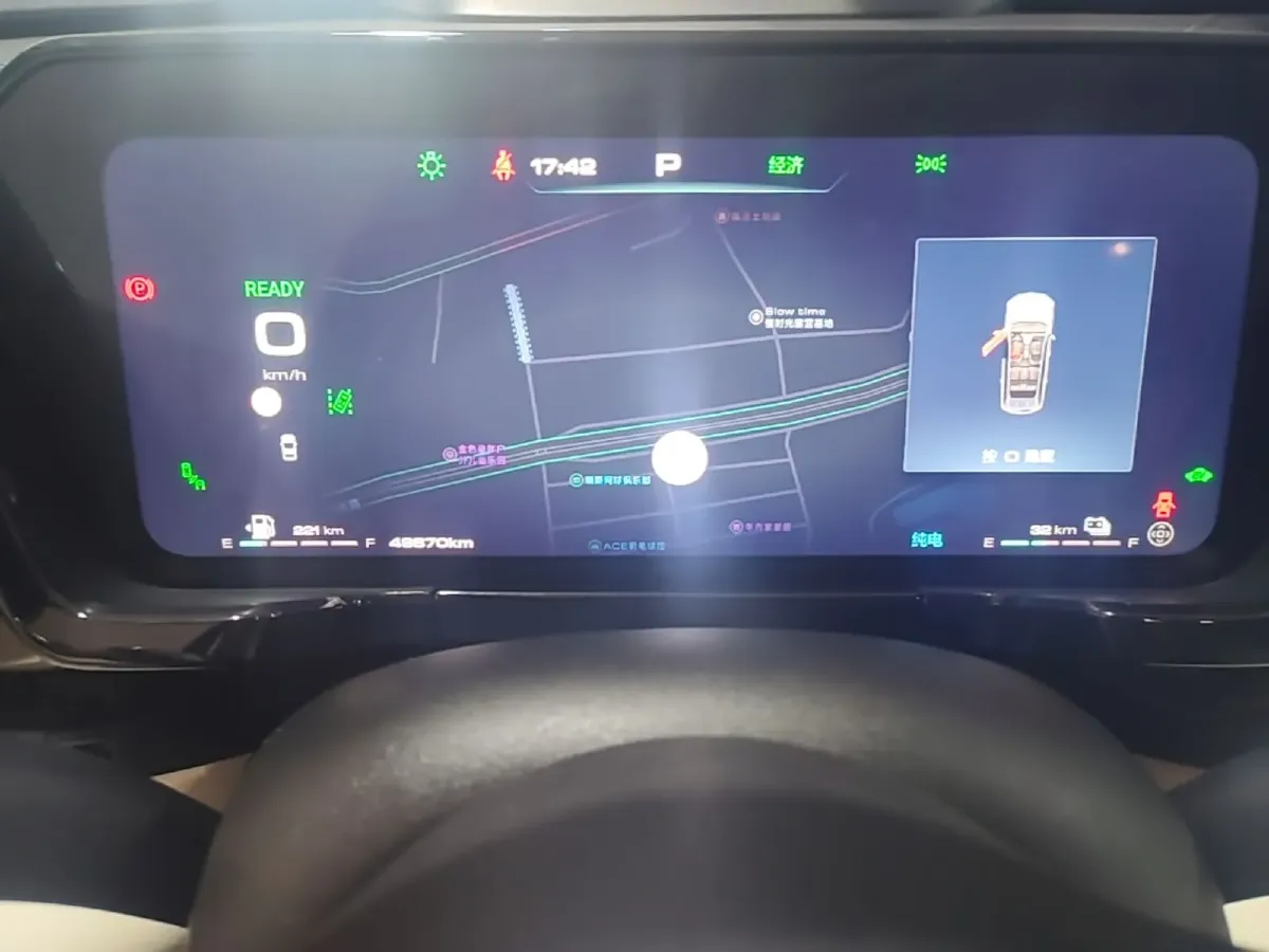 2023 Haval Fierce Dragon MAX 1.5L 116HP L4 2DHT PHEV 19.27KWH,autocango,china used car exporter,china ev exporter,chinese used car exporter,chinese used ev exporter