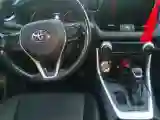 2022 Toyota Wildlander 2.0L 171HP L4 CVT