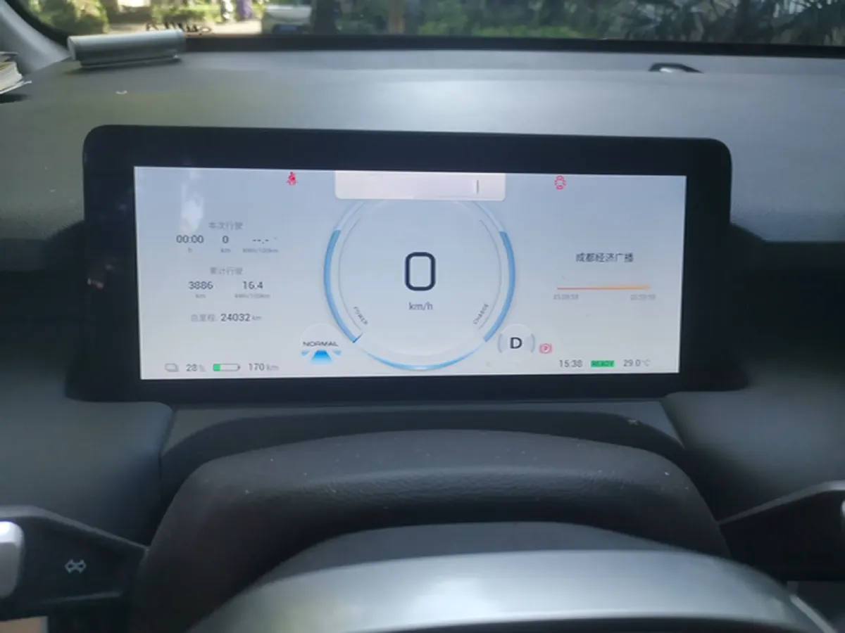2023 Aion Y BEV 69.98KWH,autocango,china used car exporter,china ev exporter,chinese used car exporter,chinese used ev exporter