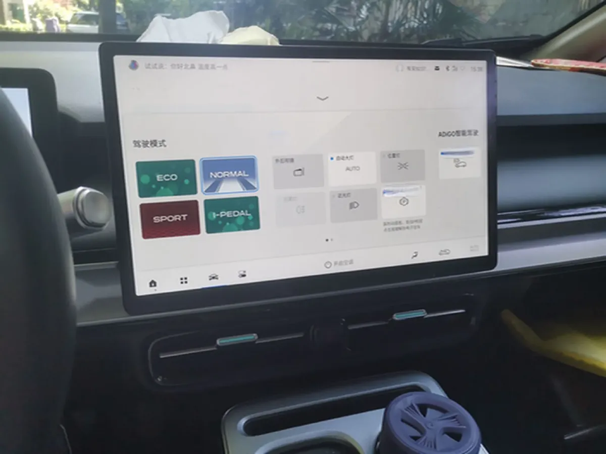 2023 Aion Y BEV 69.98KWH,autocango,china used car exporter,china ev exporter,chinese used car exporter,chinese used ev exporter