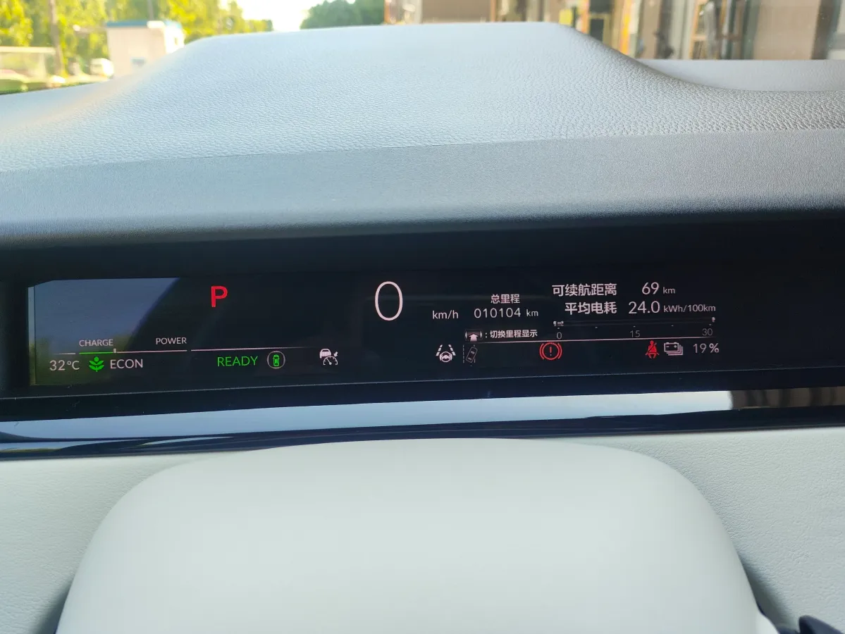 2024 Honda e:NS2 BEV 68.8KWH,autocango,china used car exporter,china ev exporter,chinese used car exporter,chinese used ev exporter