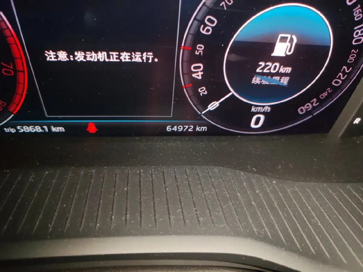 2021 Skoda Kodiak GT 2.0T 186HP L4 7DCT,autocango,china used car exporter,china ev exporter,chinese used car exporter,chinese used ev exporter