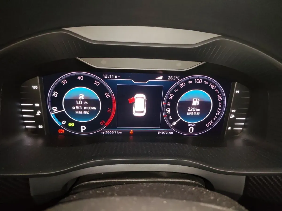 2021 Skoda Kodiak GT 2.0T 186HP L4 7DCT,autocango,china used car exporter,china ev exporter,chinese used car exporter,chinese used ev exporter