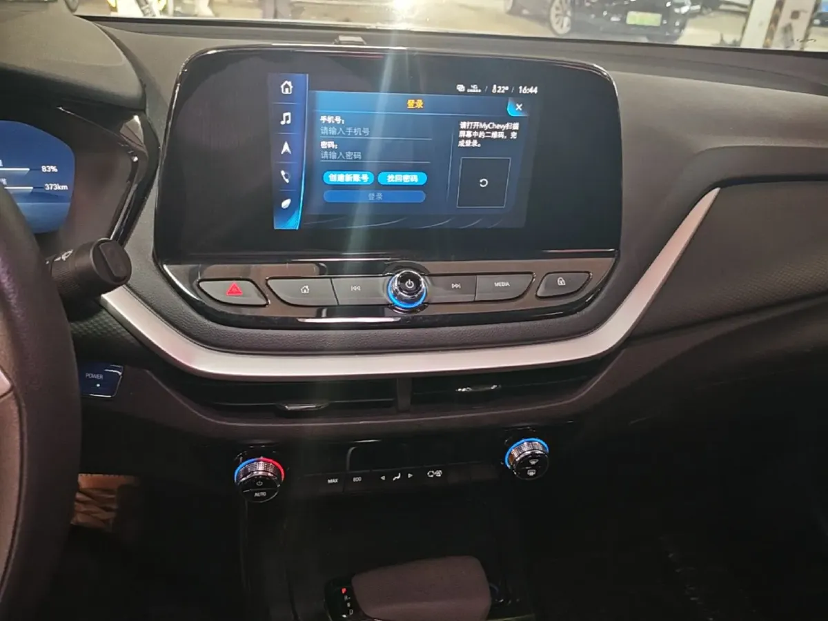 2022 Chevrolet Menlo BEV 61.1KWH,autocango,china used car exporter,china ev exporter,chinese used car exporter,chinese used ev exporter