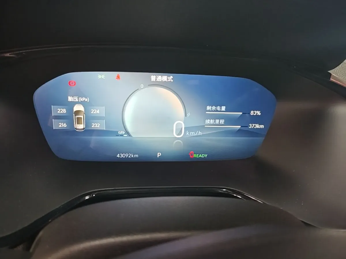 2022 Chevrolet Menlo BEV 61.1KWH,autocango,china used car exporter,china ev exporter,chinese used car exporter,chinese used ev exporter