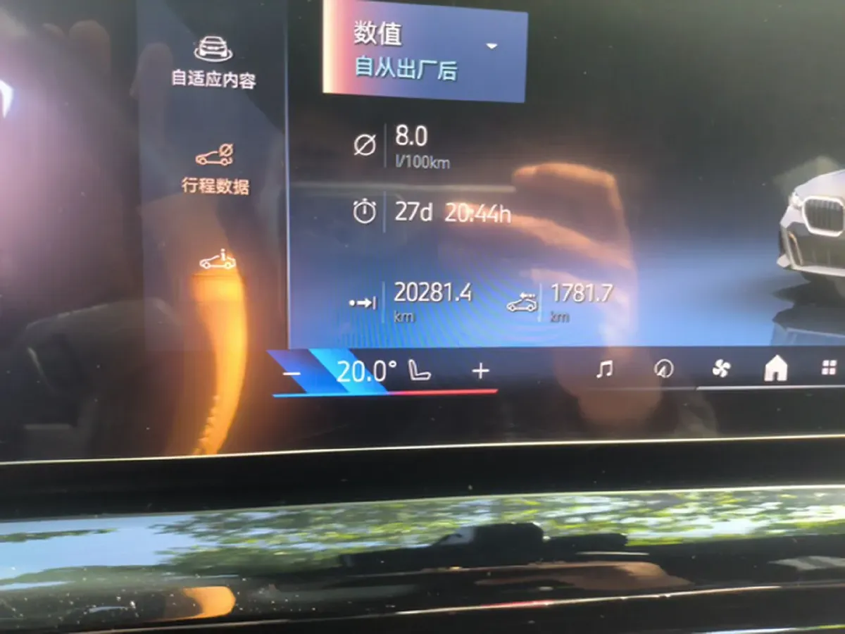 2024 HongQi HQ9 2.0T 252HP L4 8AT,autocango,china used car exporter,china ev exporter,chinese used car exporter,chinese used ev exporter