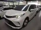 2023 Toyota Granvia 2.5L 189HP L4 E-CVT Hybrid