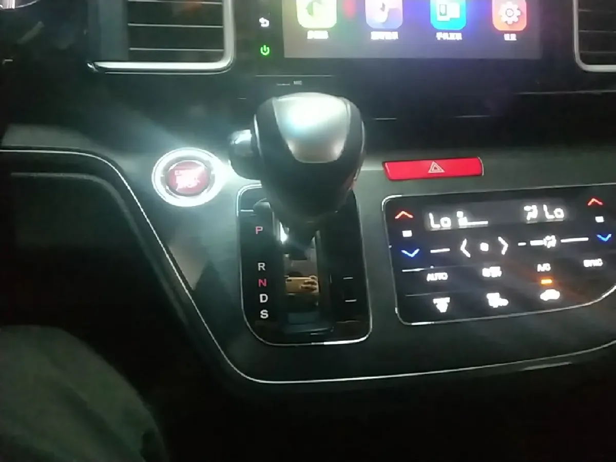 2016 Honda Elysioin 2.4L 186HP L4 CVT,autocango,china used car exporter,china ev exporter,chinese used car exporter,chinese used ev exporter