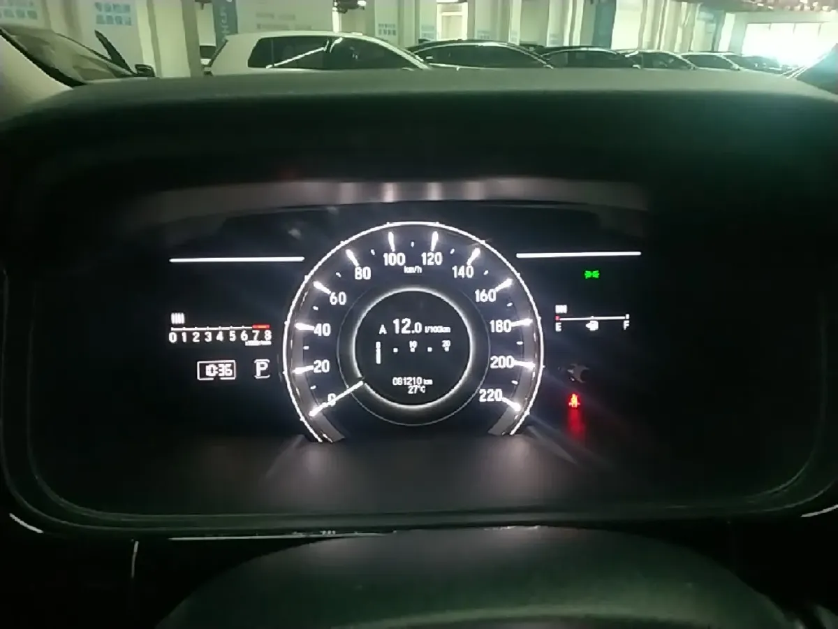 2016 Honda Elysioin 2.4L 186HP L4 CVT,autocango,china used car exporter,china ev exporter,chinese used car exporter,chinese used ev exporter