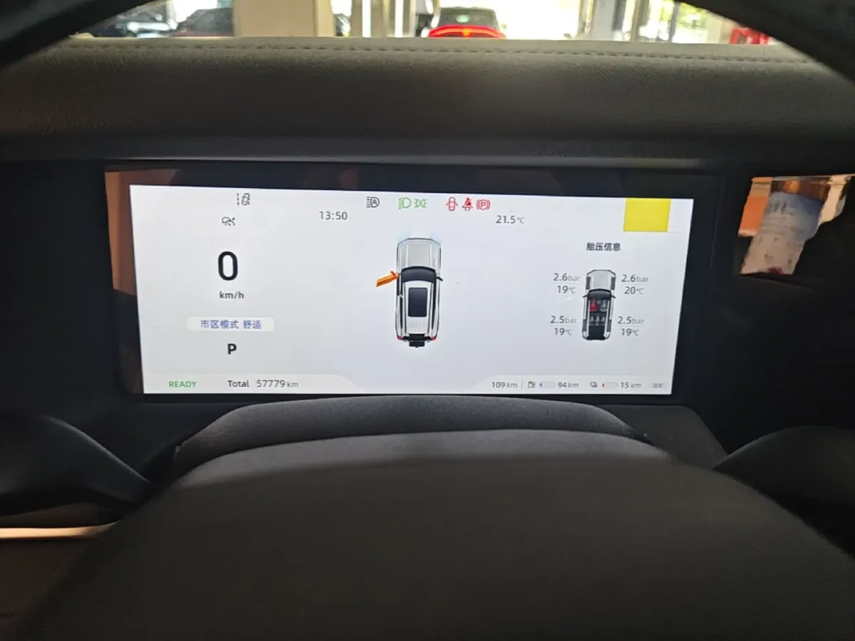 2024 Deepal G318 REEV 150HP REEV 35.07KWH,autocango,china used car exporter,china ev exporter,chinese used car exporter,chinese used ev exporter