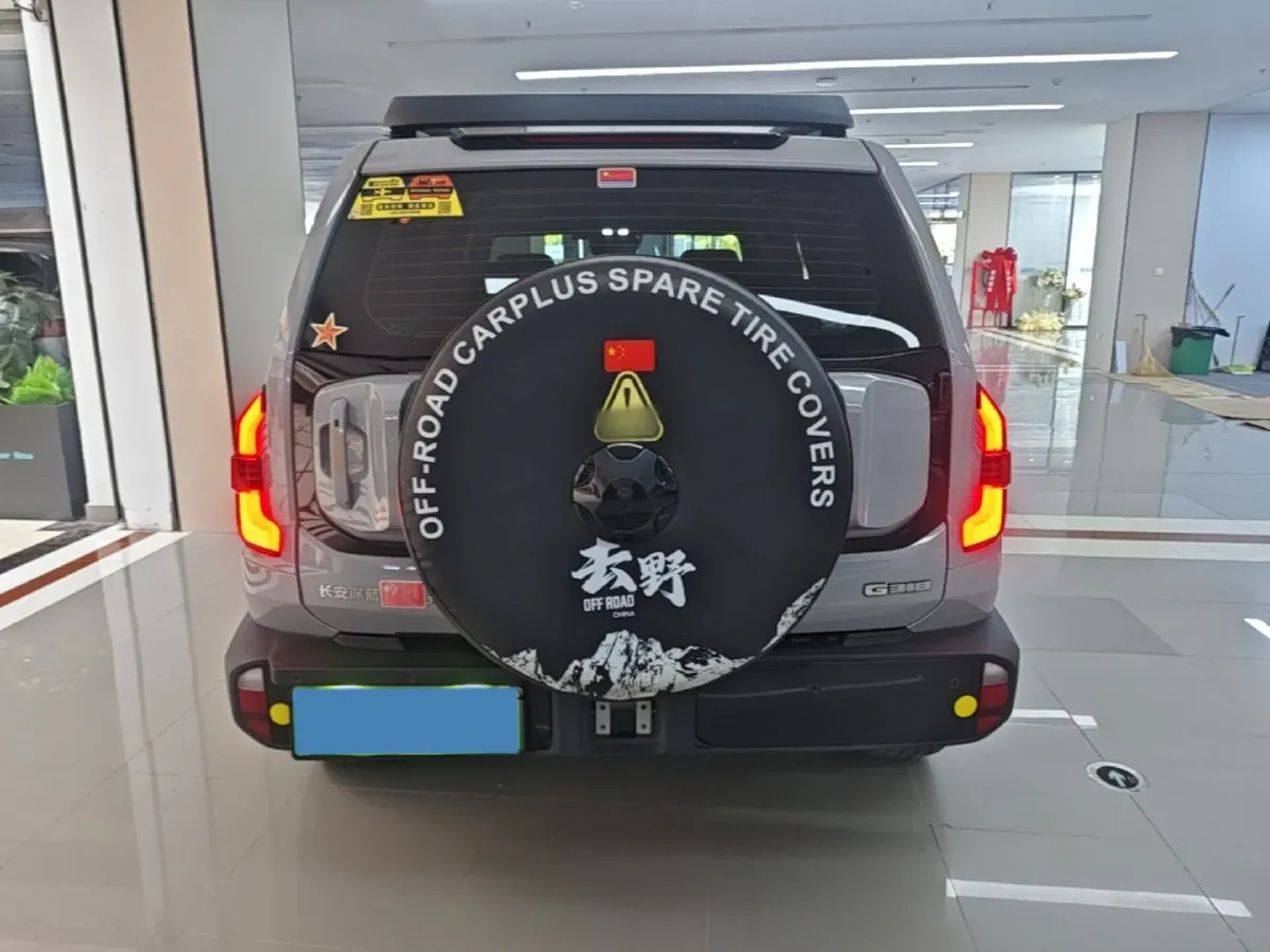 2024 Deepal G318 REEV 150HP REEV 35.07KWH,autocango,china used car exporter,china ev exporter,chinese used car exporter,chinese used ev exporter