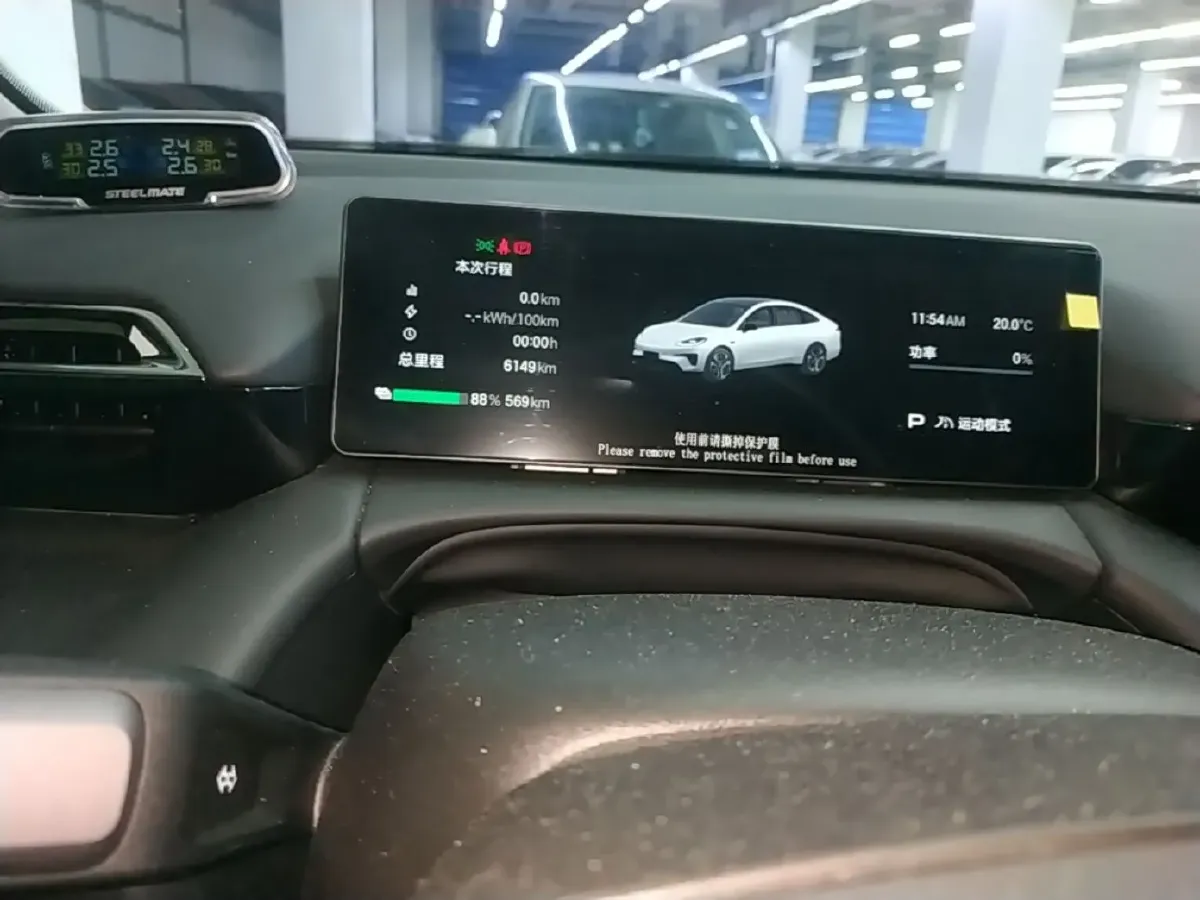 2026 Aion AION RT BEV,autocango,china used car exporter,china ev exporter,chinese used car exporter,chinese used ev exporter
