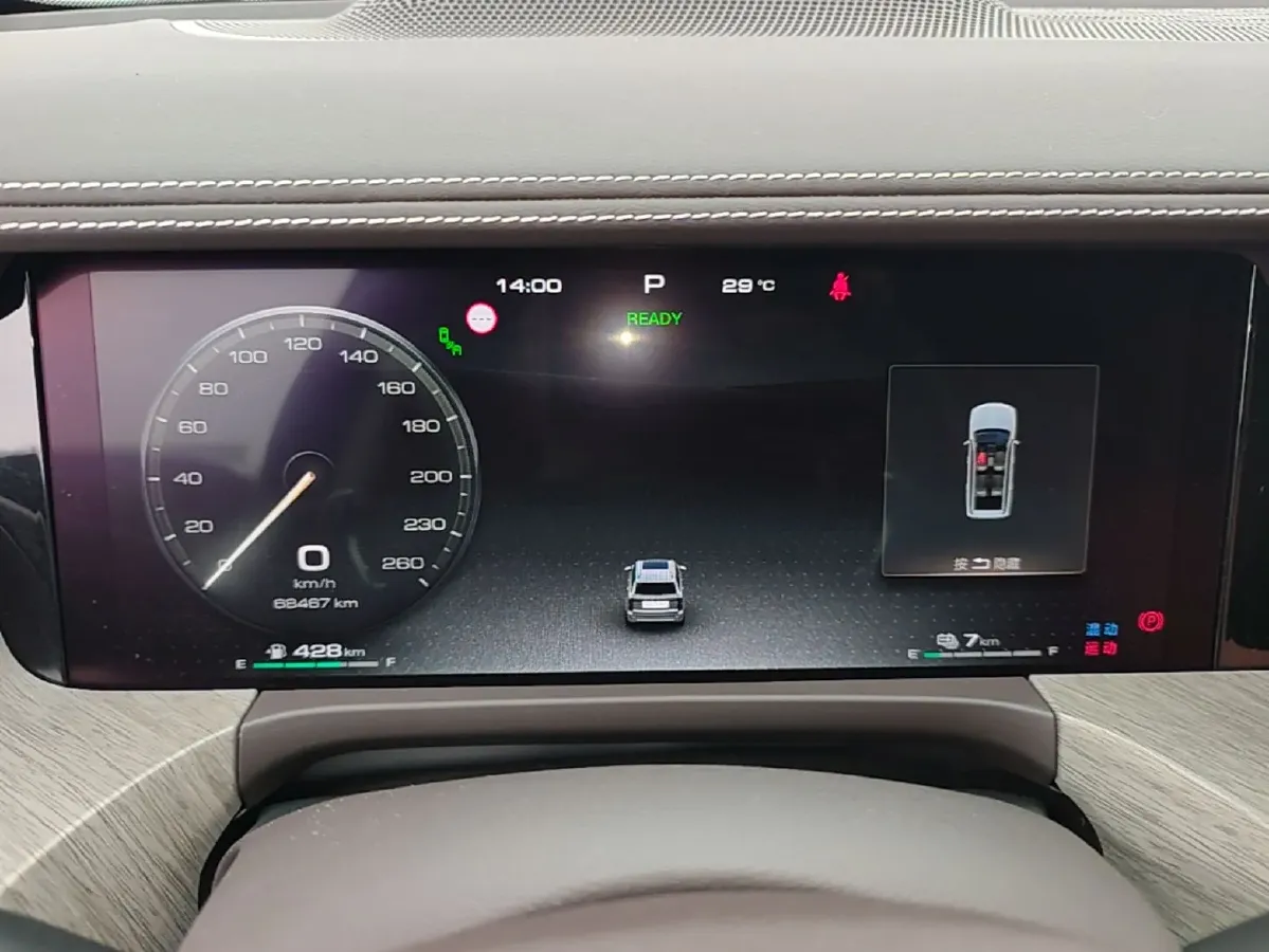 2023 Tank 500 2.0T 252HP L4 9AT PHEV 37.1KWH,autocango,china used car exporter,china ev exporter,chinese used car exporter,chinese used ev exporter