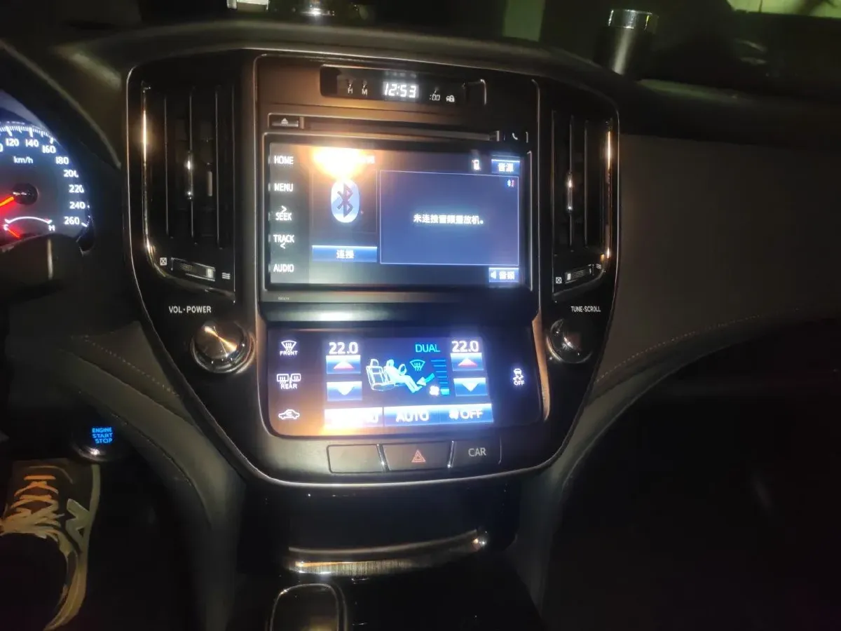 2015 Toyota Crown 2.5L 193HP V6 6AT,autocango,china used car exporter,china ev exporter,chinese used car exporter,chinese used ev exporter