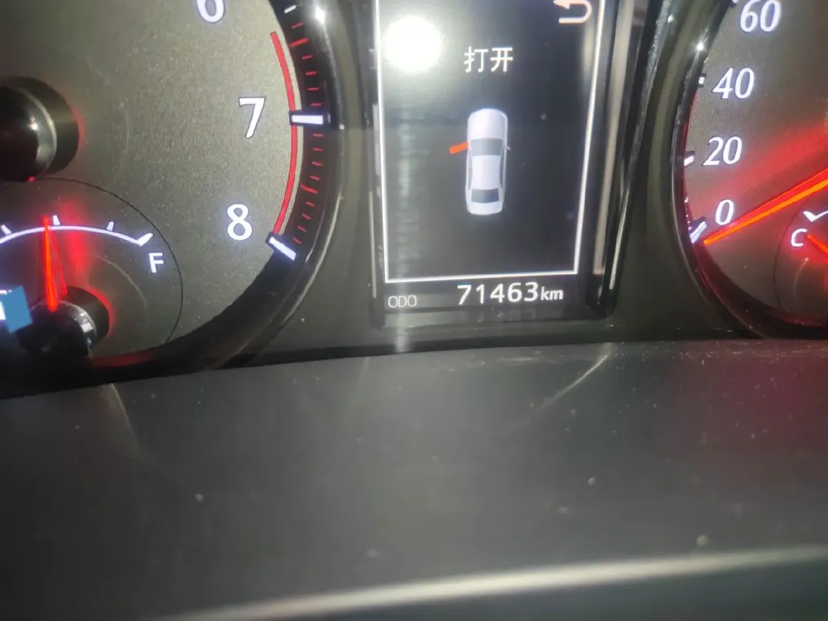2015 Toyota Crown 2.5L 193HP V6 6AT,autocango,china used car exporter,china ev exporter,chinese used car exporter,chinese used ev exporter