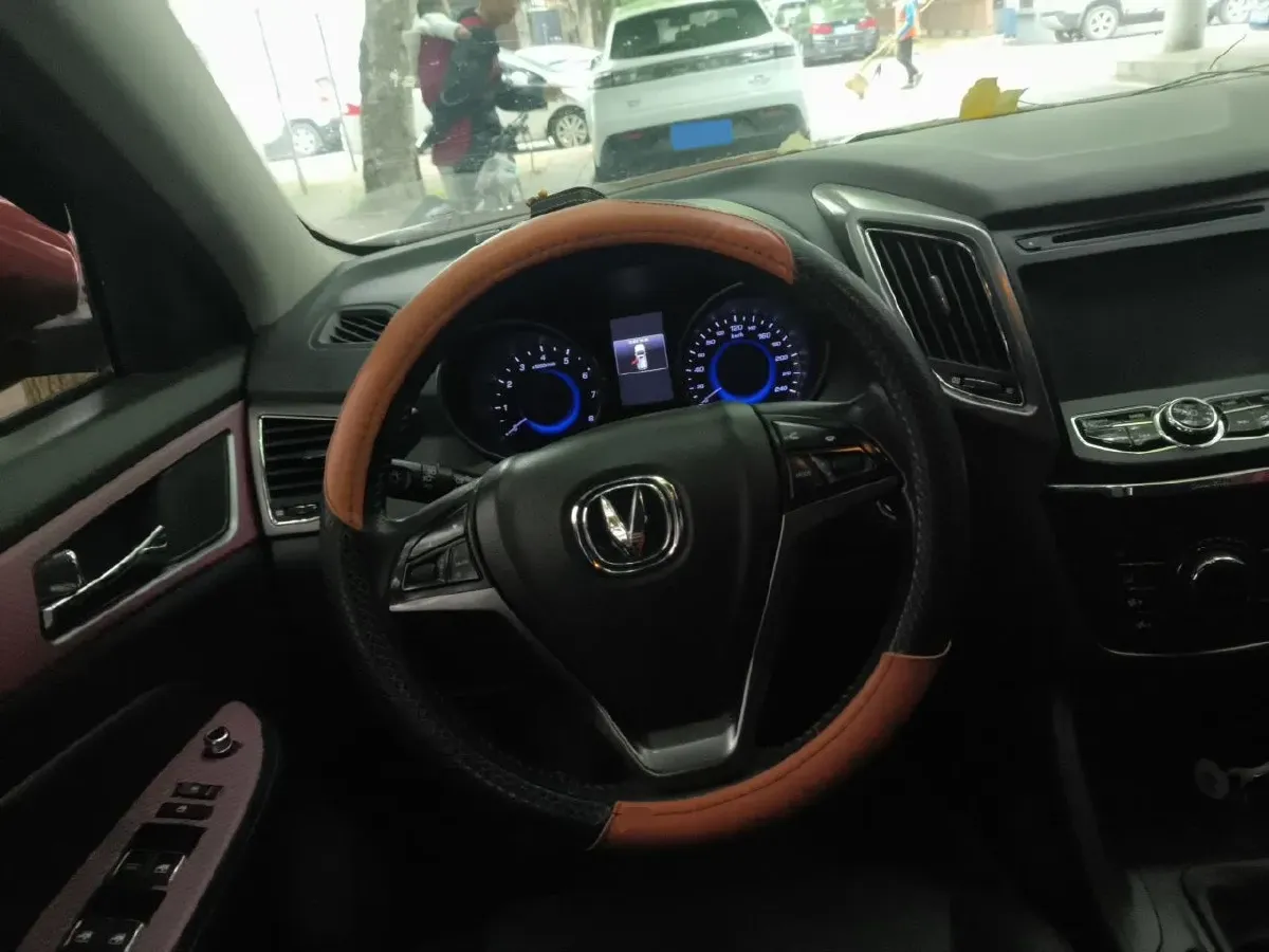 2014 ChangAn CS75 2.0L 158HP L4 6MT,autocango,china used car exporter,china ev exporter,chinese used car exporter,chinese used ev exporter