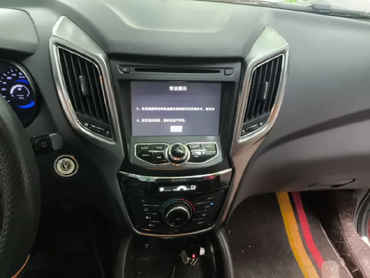 2014 ChangAn CS75 2.0L 158HP L4 6MT,autocango,china used car exporter,china ev exporter,chinese used car exporter,chinese used ev exporter