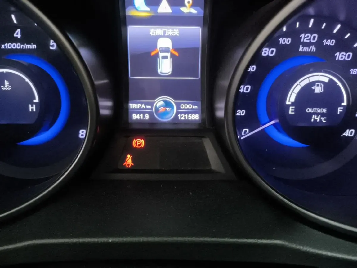 2014 ChangAn CS75 2.0L 158HP L4 6MT,autocango,china used car exporter,china ev exporter,chinese used car exporter,chinese used ev exporter