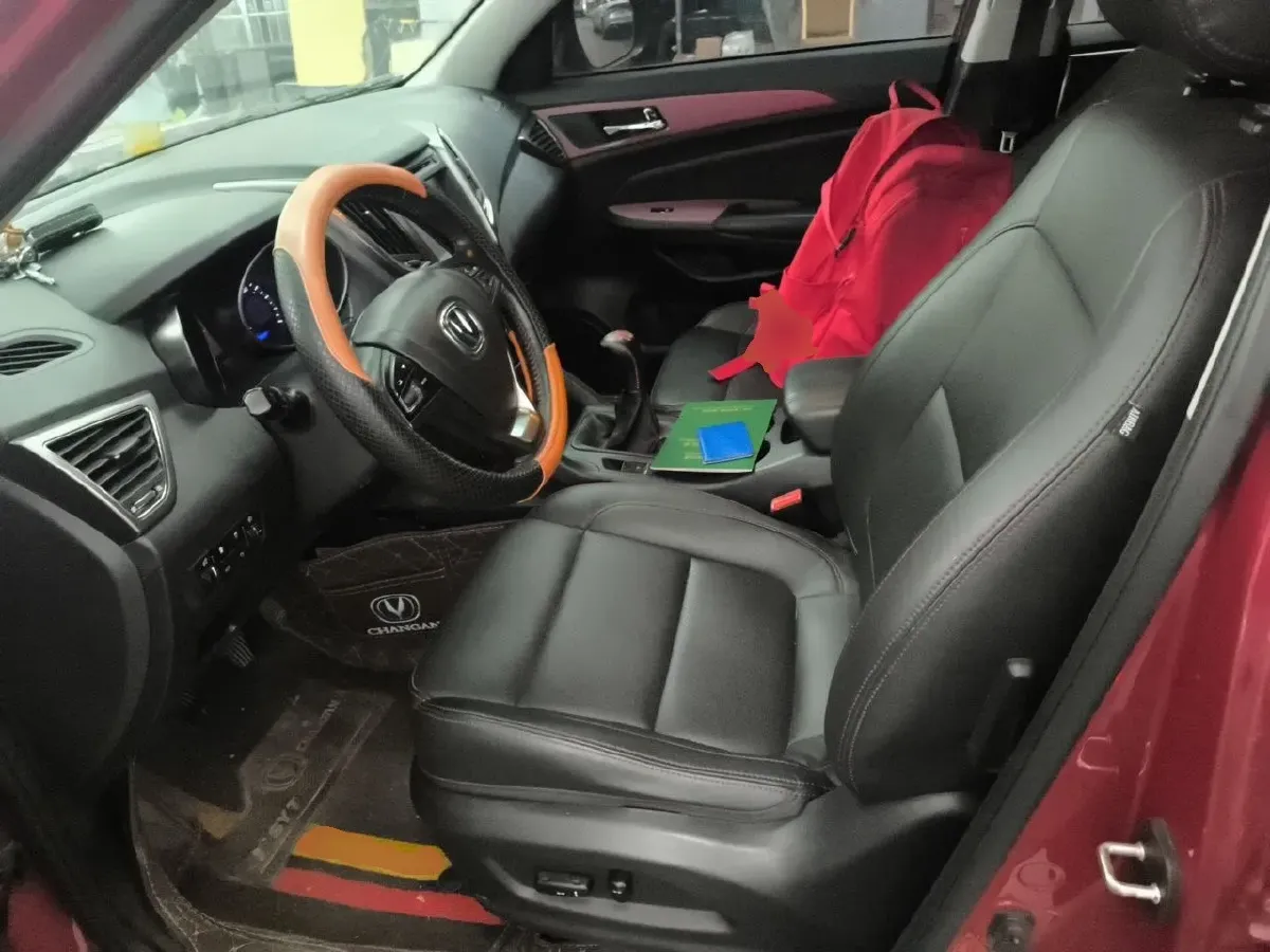 2014 ChangAn CS75 2.0L 158HP L4 6MT,autocango,china used car exporter,china ev exporter,chinese used car exporter,chinese used ev exporter