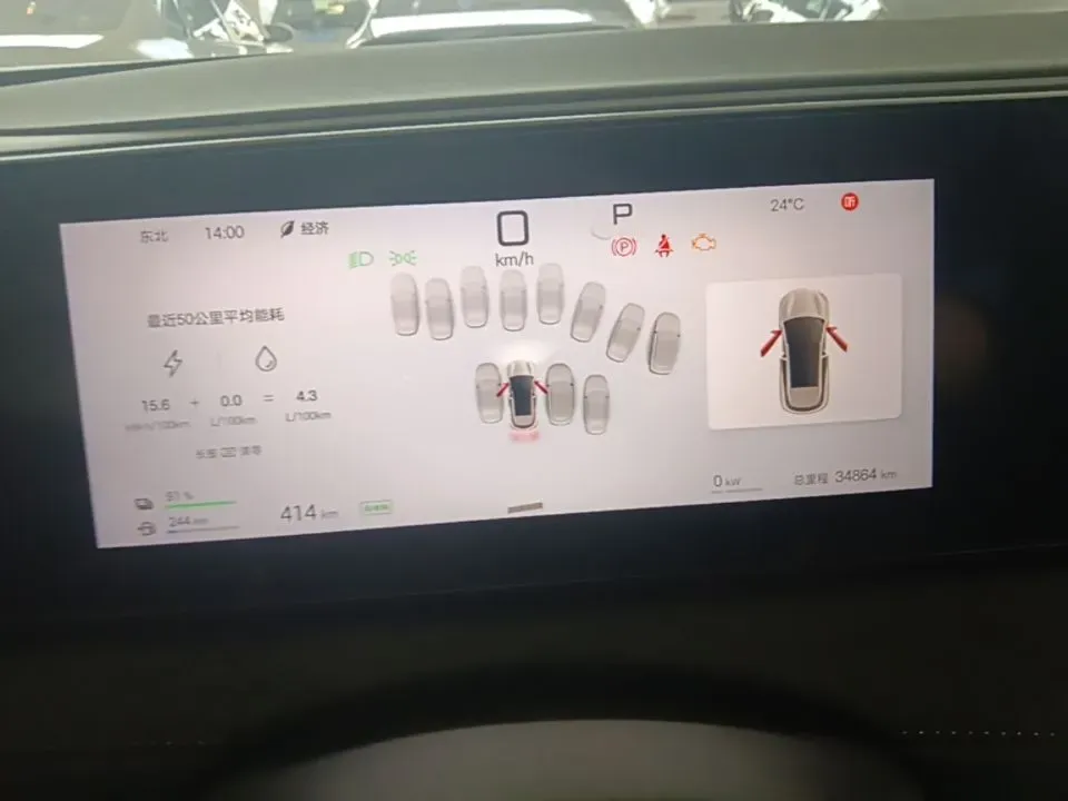 2025 BYD Sea Lion 06 1.5L 101HP L4 E-CVT PHEV,autocango,china used car exporter,china ev exporter,chinese used car exporter,chinese used ev exporter