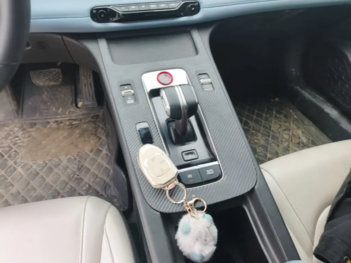 2023 GAC Trumpchi Empow 2.0L 140HP L4 2DHT Hybrid 2.1KWH,autocango,china used car exporter,china ev exporter,chinese used car exporter,chinese used ev exporter