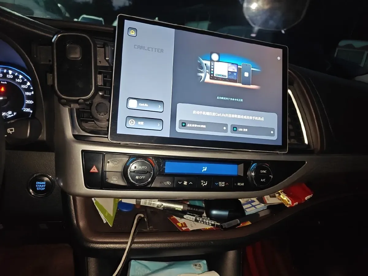 2021 Toyota Highlander 2.0T 220HP L4 6AT,autocango,china used car exporter,china ev exporter,chinese used car exporter,chinese used ev exporter