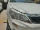 2015 BYD F3 1.5L 109HP L4 5MT