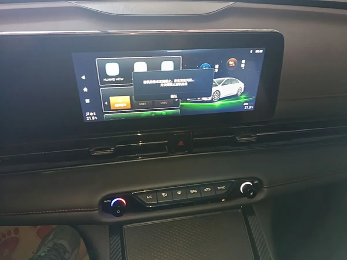 2023 GAC Trumpchi Empow 1.5T 177HP L4 7DCT,autocango,china used car exporter,china ev exporter,chinese used car exporter,chinese used ev exporter