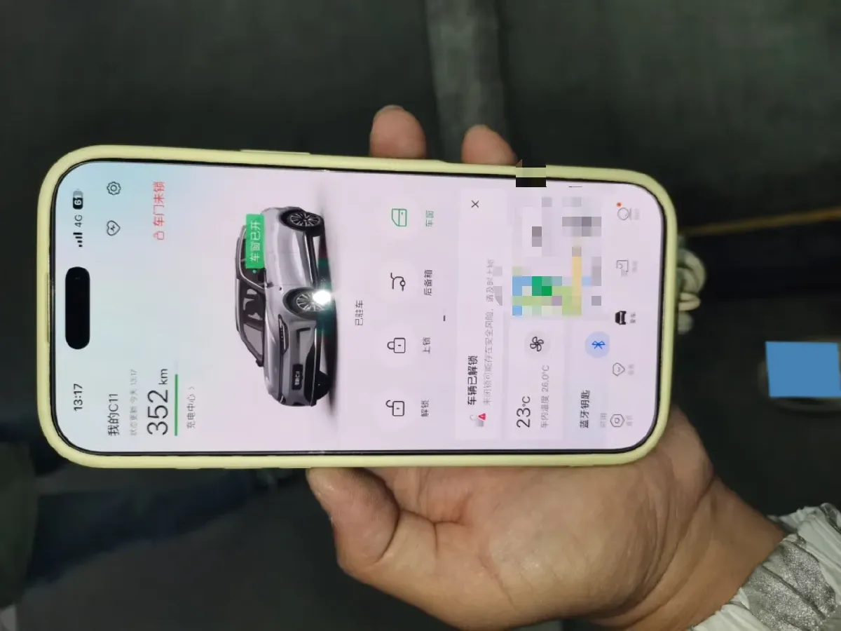 2021 Leapmotor C11 BEV 76.6KWH,autocango,china used car exporter,china ev exporter,chinese used car exporter,chinese used ev exporter
