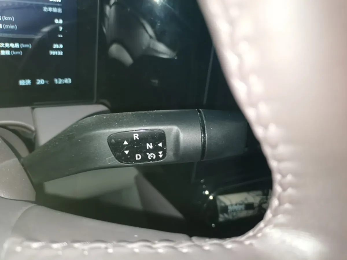 2021 Leapmotor C11 BEV 76.6KWH,autocango,china used car exporter,china ev exporter,chinese used car exporter,chinese used ev exporter