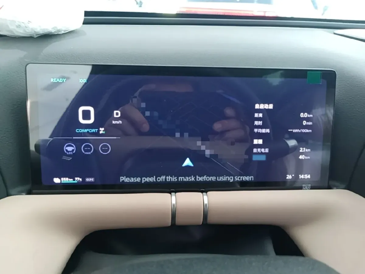 2026 Xpeng G9 BEV,autocango,china used car exporter,china ev exporter,chinese used car exporter,chinese used ev exporter
