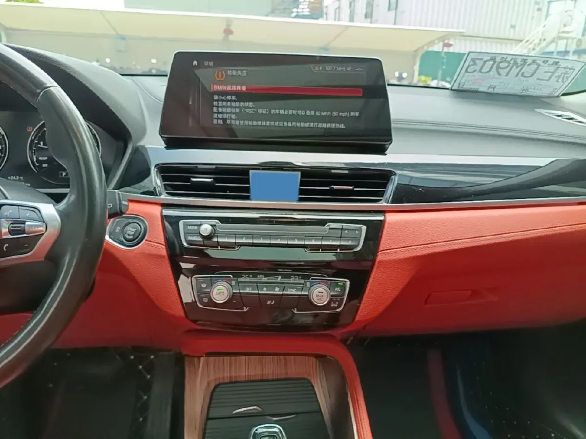 2021 BMW X2 2.0T 192HP L4 7DCT,autocango,china used car exporter,china ev exporter,chinese used car exporter,chinese used ev exporter