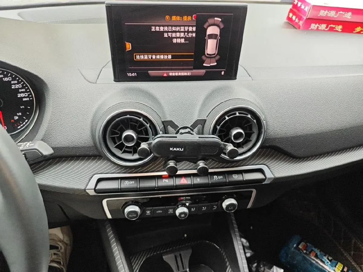 2021 Audi Q2L 1.4T 150HP L4 7DCT,autocango,china used car exporter,china ev exporter,chinese used car exporter,chinese used ev exporter
