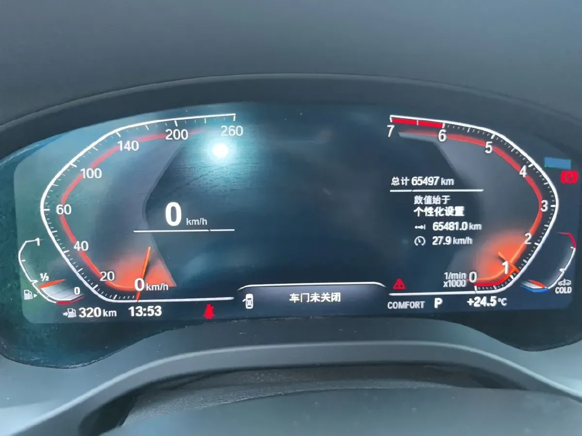 2021 BMW X3 2.0T 224HP L4 8AT,autocango,china used car exporter,china ev exporter,chinese used car exporter,chinese used ev exporter