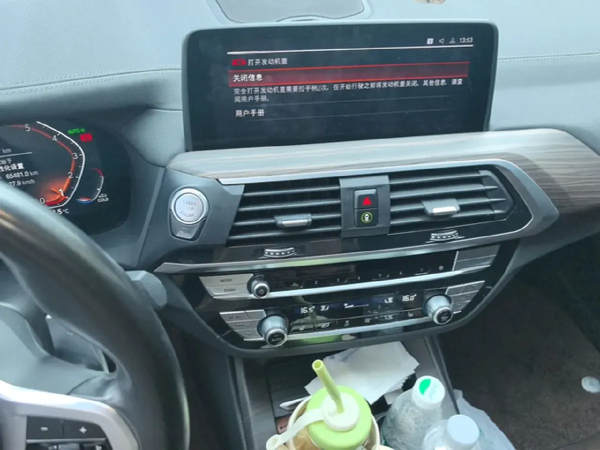 2021 BMW X3 2.0T 224HP L4 8AT,autocango,china used car exporter,china ev exporter,chinese used car exporter,chinese used ev exporter
