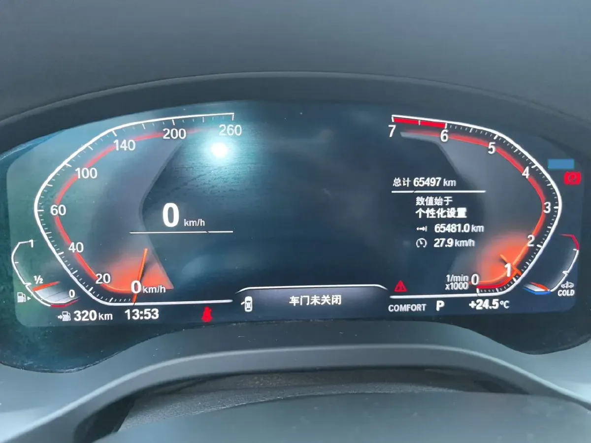 2021 BMW X3 2.0T 224HP L4 8AT,autocango,china used car exporter,china ev exporter,chinese used car exporter,chinese used ev exporter