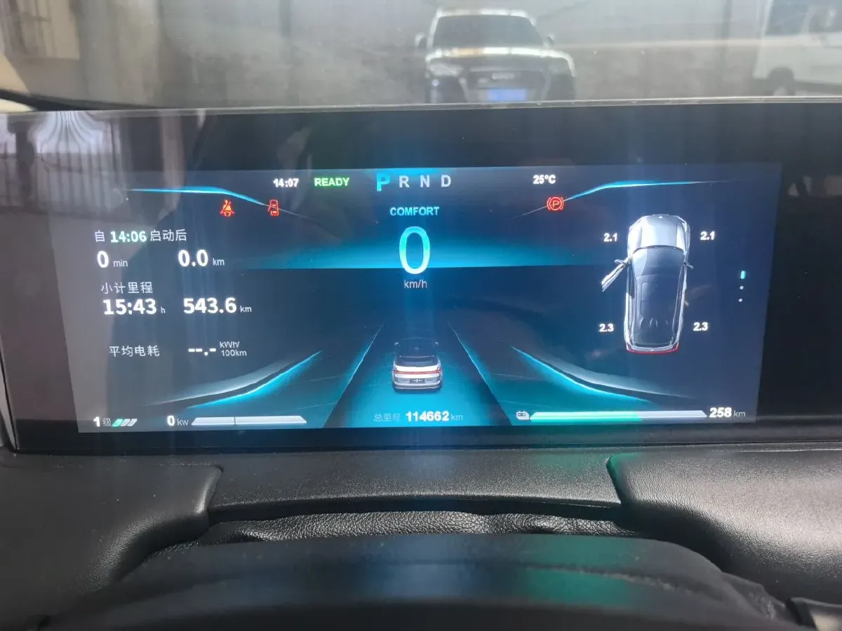2021 Neta U BEV,autocango,china used car exporter,china ev exporter,chinese used car exporter,chinese used ev exporter